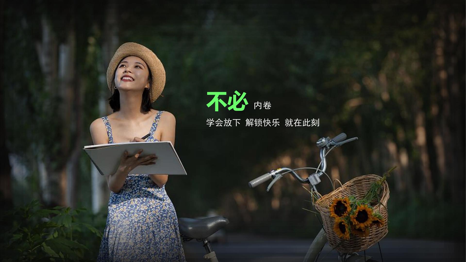 明科传媒文化完成年度重点项目阶段性成果发布